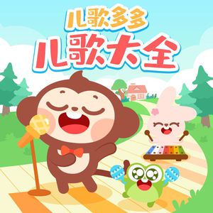 出租房嫖妓女打一炮
