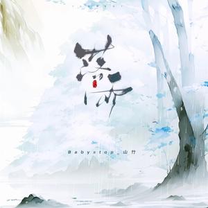 出租房嫖妓女打一炮
