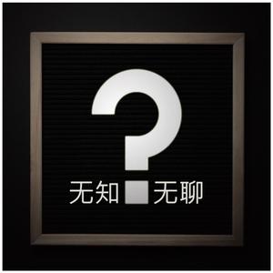 出租房嫖妓女打一炮
