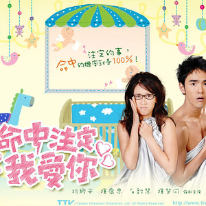 出租房嫖妓女打一炮
