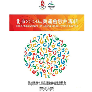 出租房嫖妓女打一炮
