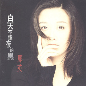 出租房嫖妓女打一炮
