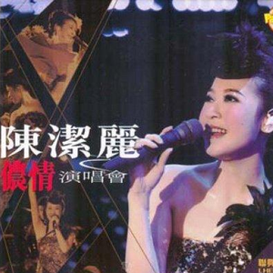 出租房嫖妓女打一炮
