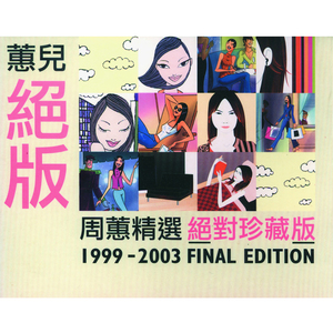 出租房嫖妓女打一炮
