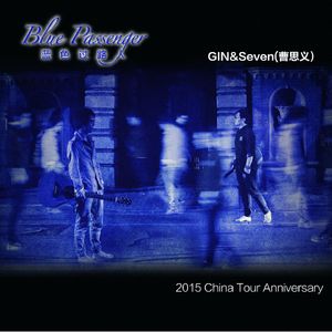 出租房嫖妓女打一炮
