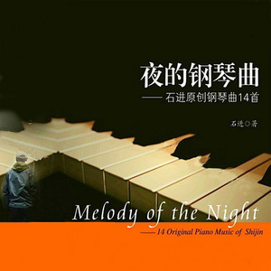 出租房嫖妓女打一炮
