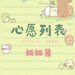 出租房嫖妓女打一炮
